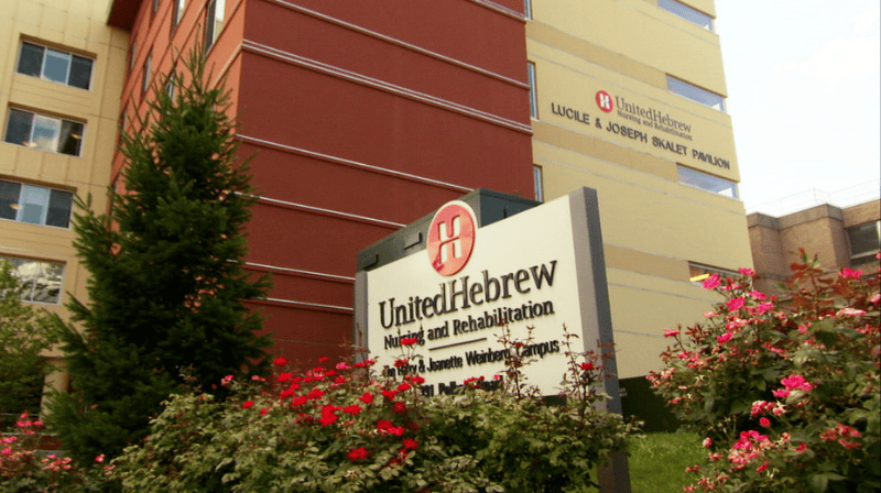 United-Hebrew-best-nursing-home.png
